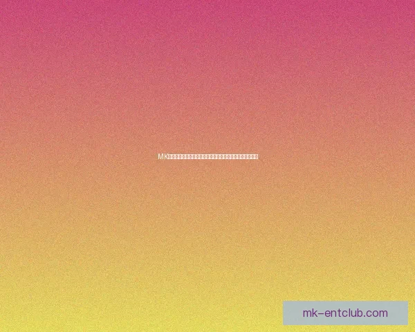 MK体育下载最新官方版本体验，畅享极速赛事直播与互动服务